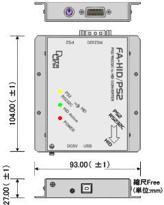 FA-HID/PS2寸法図