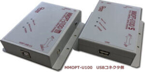 MMOPT-U100 USB side