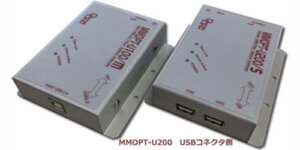 MMOPT-U200 USB side