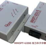 MMOPT-U200 fiber side