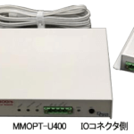 MMOPT-U400 IO side