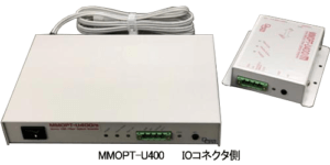 MMOPT-U400 IO side