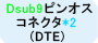 db9-2 icon
