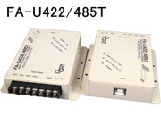 FA-U422/485Tの画像(USB⇔RS422/RS485変換器)